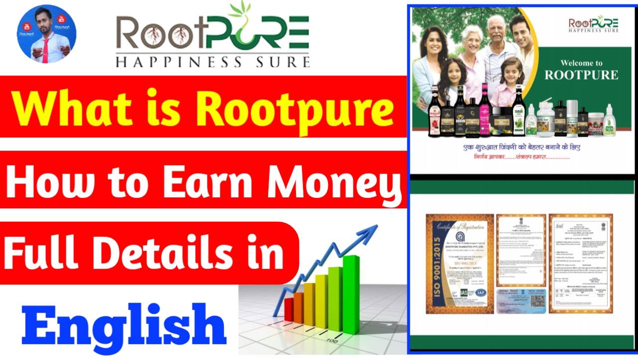 Read more about the article What is Rootpure Marketing in English and How to Earn Money in 2022